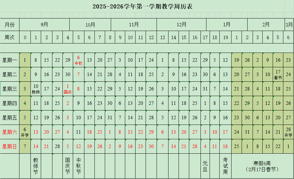 88D1